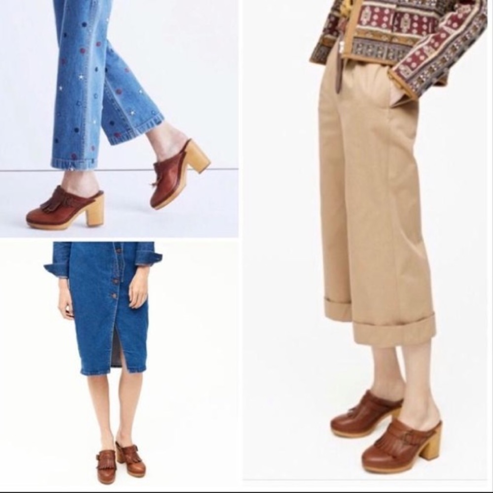 Madewell Fringed Chestnut Mules Slides